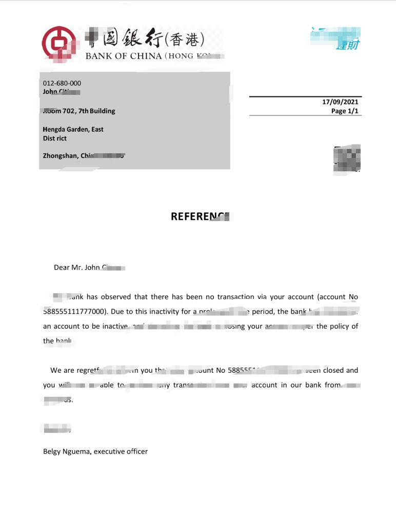 香港中国银行银行推荐信模板Hong Kong Bank Of China Bank Reference Letter Template-橙黄跨境，美国英国法国德国意大利各国证件驾照ID一个专业证件ID帮你KYC一路前行的网站