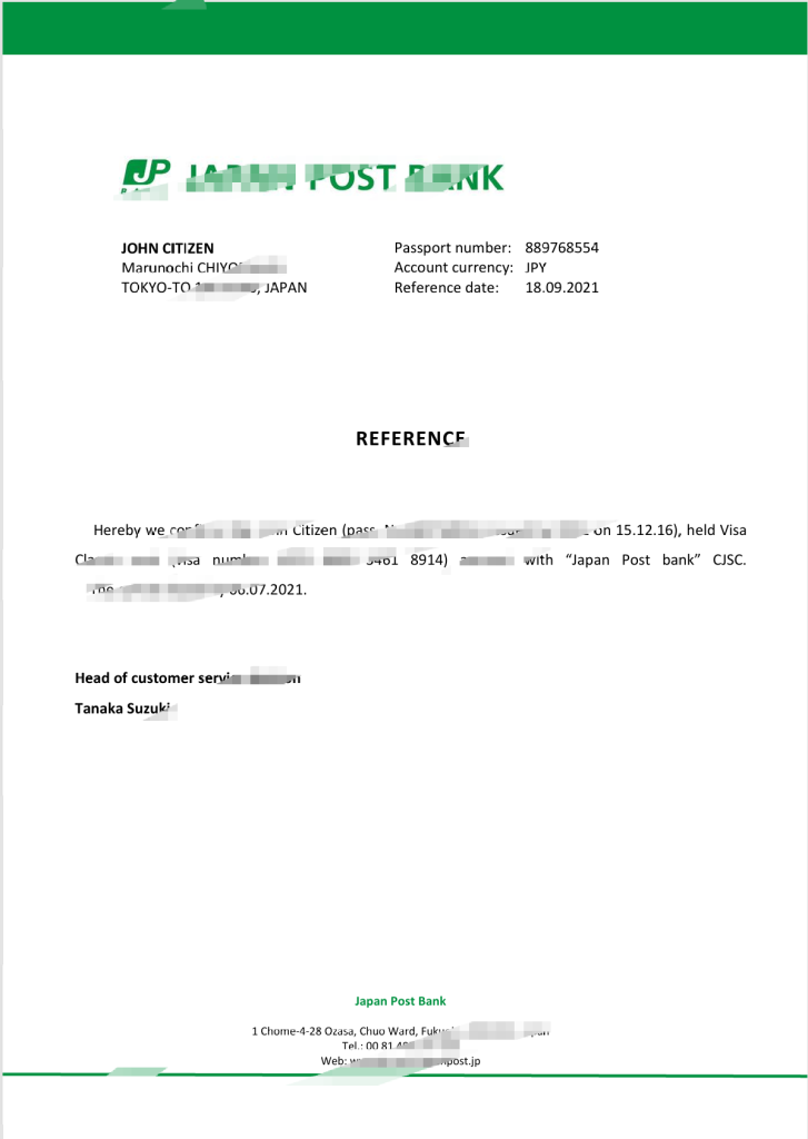日本邮政银行推荐信模板Japan Post Bank Reference Letter Template-橙黄跨境，美国英国法国德国意大利各国证件驾照ID一个专业证件ID帮你KYC一路前行的网站