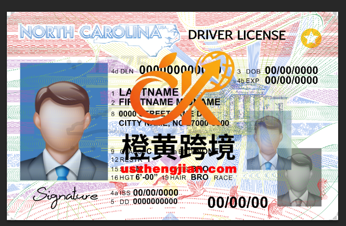 美国北卡罗来纳州 PSD 格式的驾驶执照模板（新 1200 DPI）USA North Carolina driving license template in PSD format (New 1200 DPI)-橙黄跨境，美国英国法国德国意大利各国证件驾照ID一个专业证件ID帮你KYC一路前行的网站