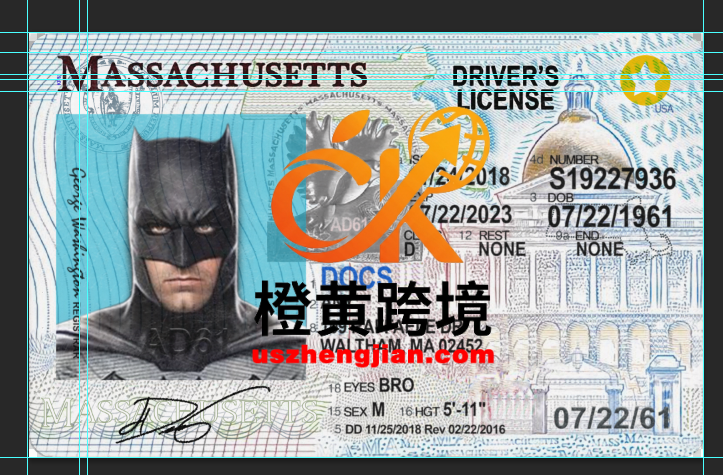 美国马萨诸塞州驾驶执照 PSD 模板 1200 DPI（2025 版）USA Massachusetts Driving License PSD Template 1200 DPI (2025 Version)-橙黄跨境，美国英国法国德国意大利各国证件驾照ID一个专业证件ID帮你KYC一路前行的网站
