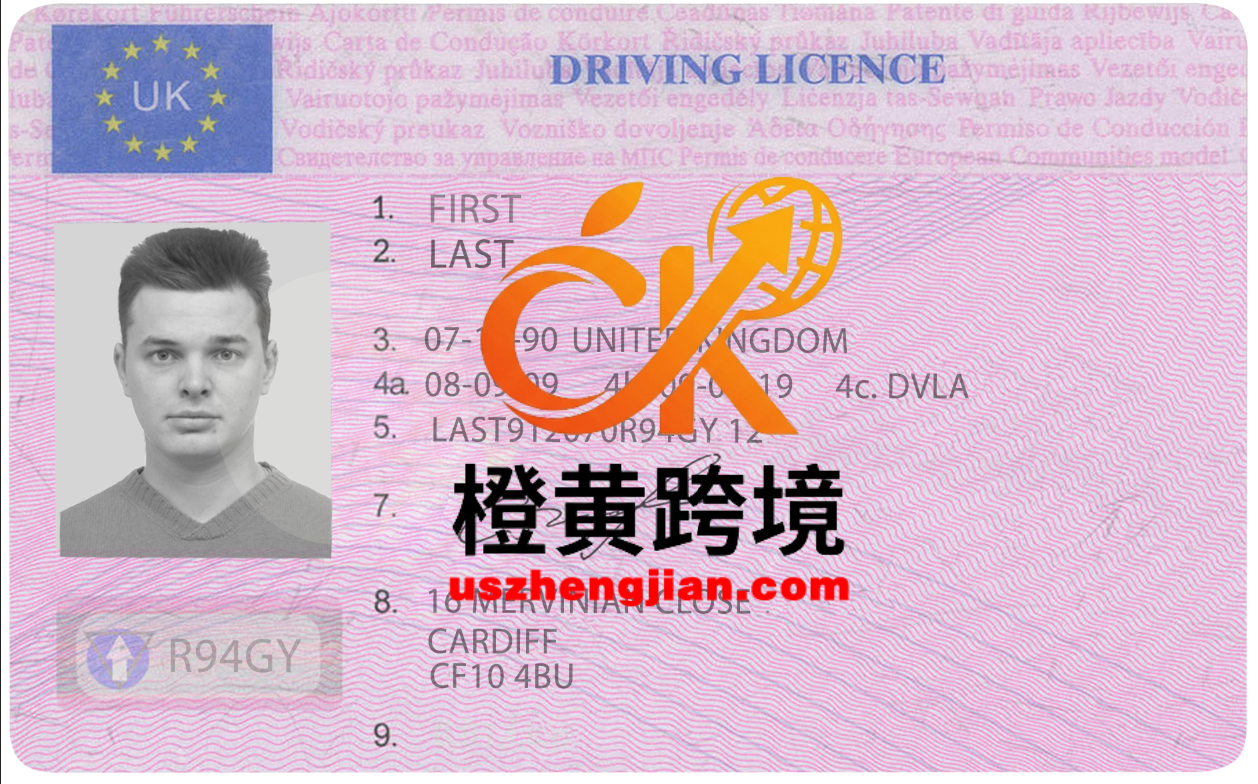 英国驾驶执照 PSD 模板（2006-2021）——脱欧前版本UK Driving License PSD Template (2006-2021) – Pre-Brexit Edition-橙黄跨境，美国英国法国德国意大利各国证件驾照ID一个专业证件ID帮你KYC一路前行的网站