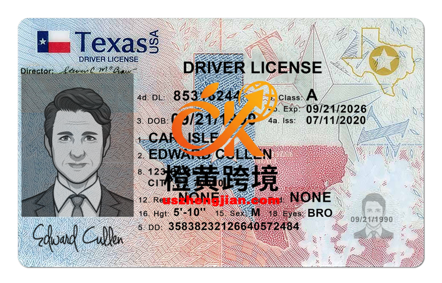 美国德克萨斯州最新版驾驶证/驾照高质量PSD模板/Photoshop/PS（2022版）The latest version of the US Texas driver’s license / driver’s license high-quality PSD template / Photoshop / PS (2022 version)-橙黄跨境，美国英国法国德国意大利各国证件驾照ID一个专业证件ID帮你KYC一路前行的网站