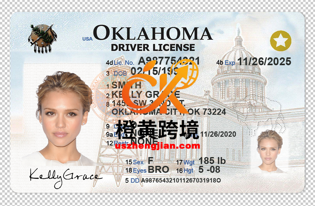 美国俄克拉何马州Oklahoma DL驾驶证/驾照高质量PSD模板/Photoshop/PSOklahoma DL driver’s license / license high quality PSD template / Photoshop / PS-橙黄跨境，美国英国法国德国意大利各国证件驾照ID一个专业证件ID帮你KYC一路前行的网站