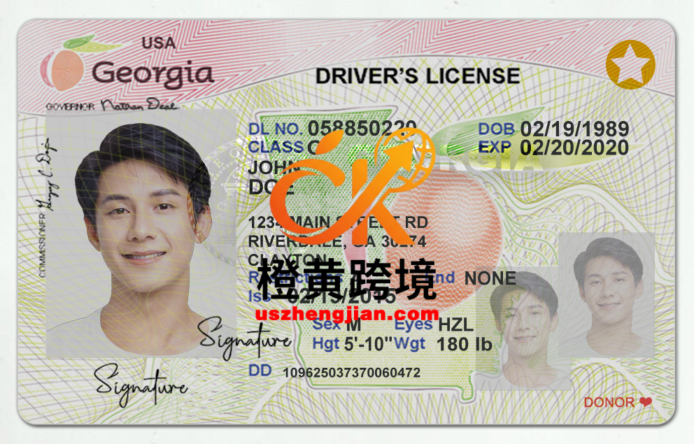 美国乔治亚州新版驾照/驾驶证PS/PSD模板New Georgia driver’s license PS/PSD template-橙黄跨境，美国英国法国德国意大利各国证件驾照ID一个专业证件ID帮你KYC一路前行的网站
